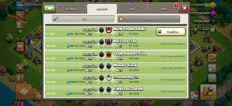 🇹🇭 คอมมูนิตี้ Clash of Clans ในประเทศไทย: กลุ่มคนเล่นที่เหนียวแน่นที่สุดแห่งหนึ่งในโลก